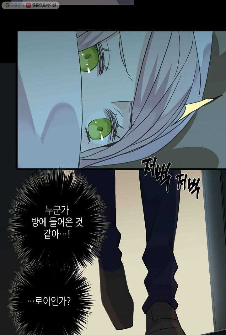 1626142462064.jpeg