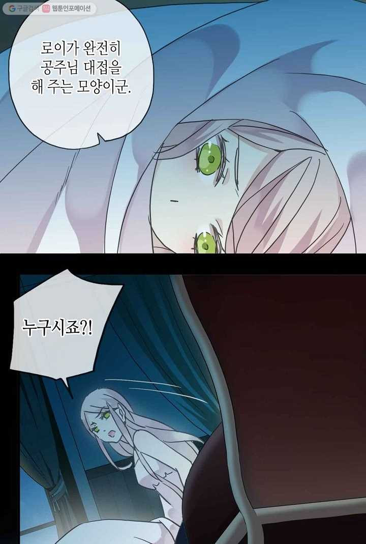 1626142462273.jpeg