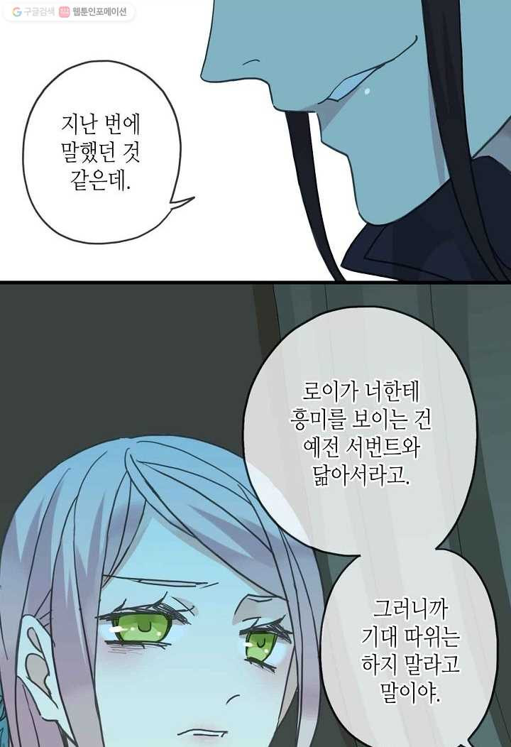 1626142478912.jpeg