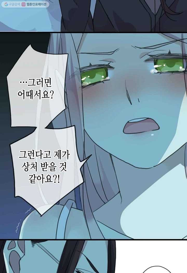 1626142479445.jpeg