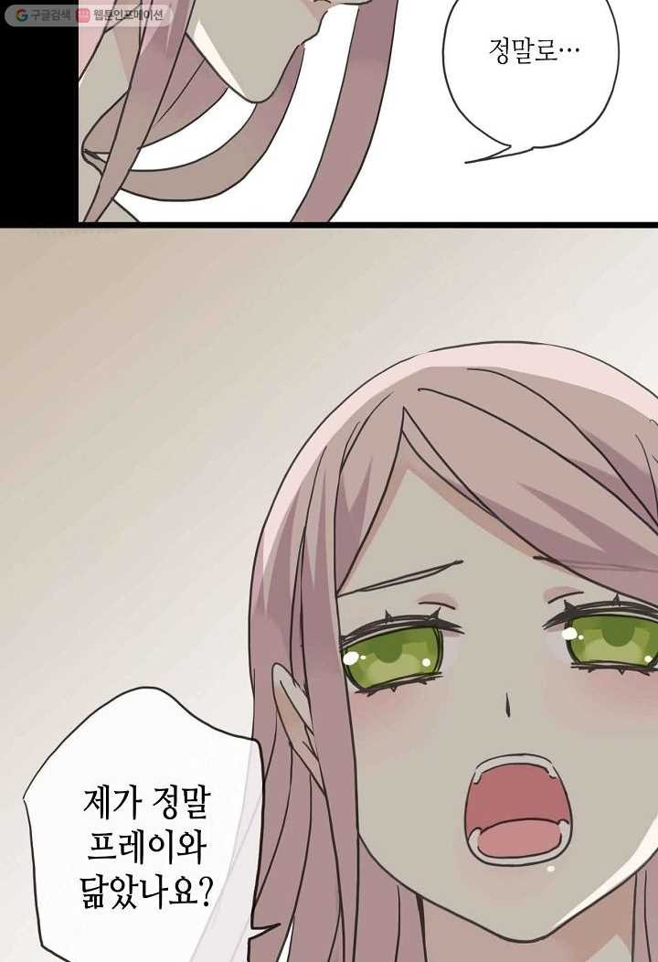 1626142480877.jpeg