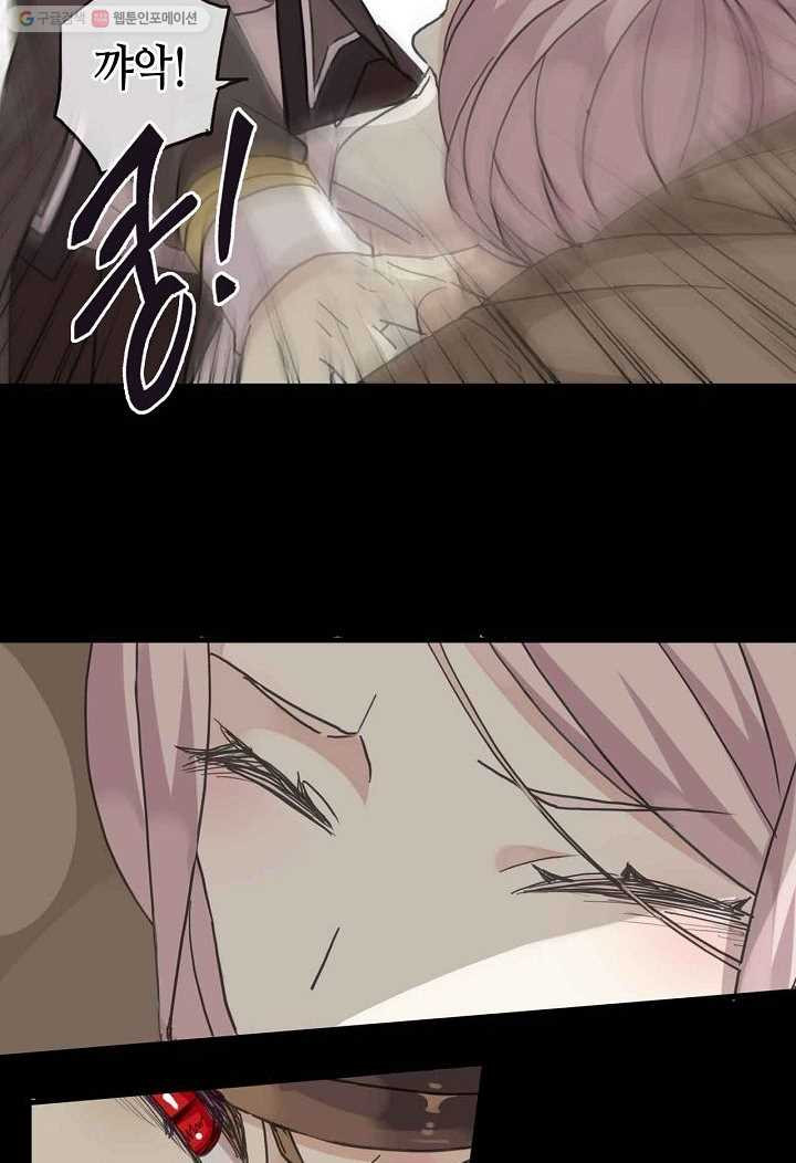 1626142481387.jpeg