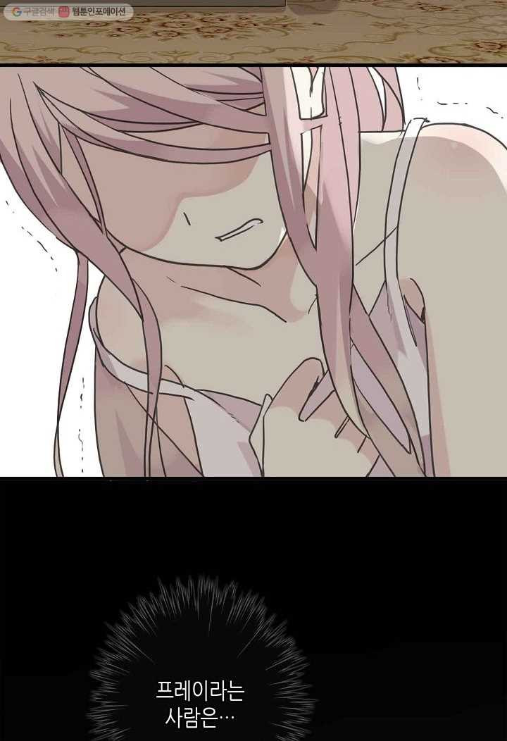 1626142481999.jpeg