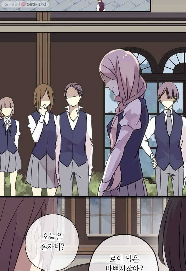 1626142482418.jpeg