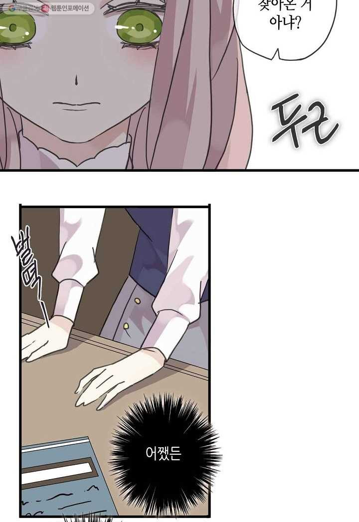 1626142483443.jpeg