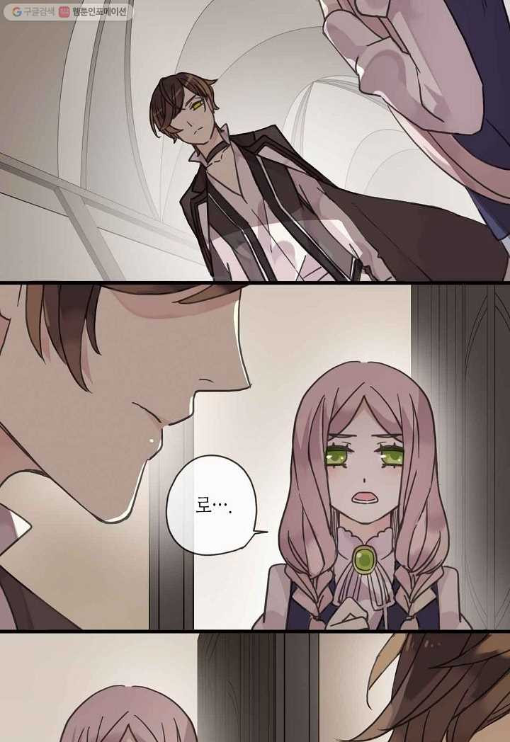 1626142483649.jpeg