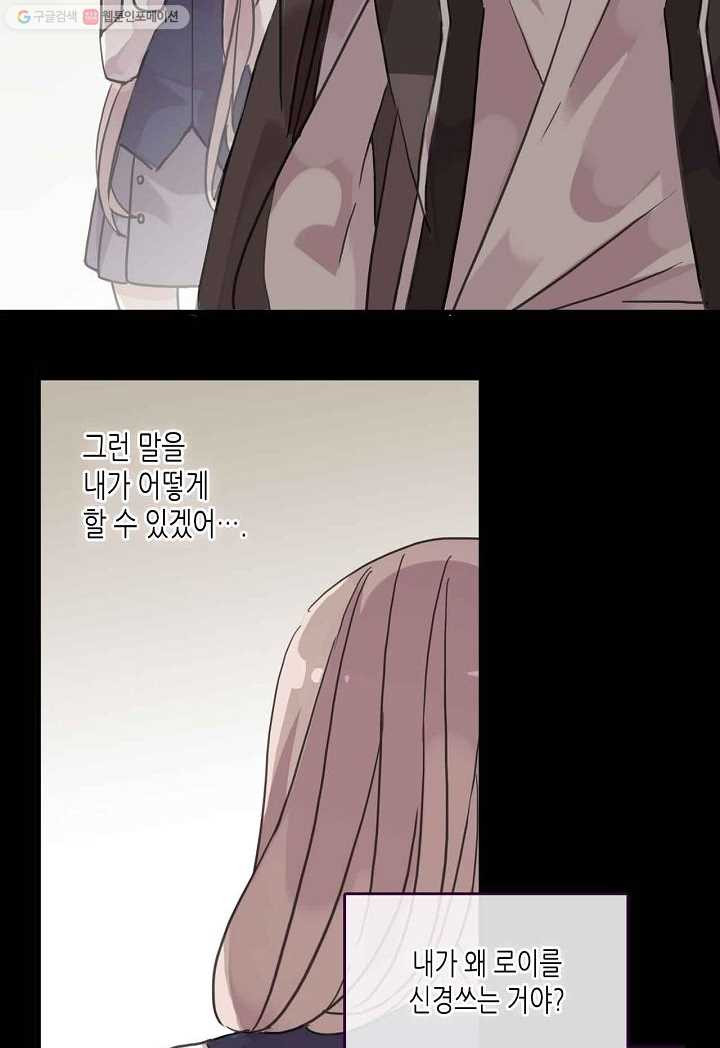1626142484169.jpeg