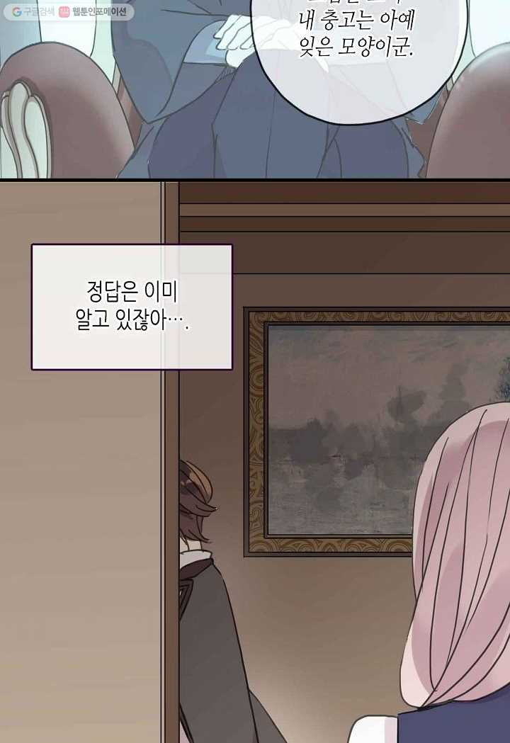 1626142484376.jpeg