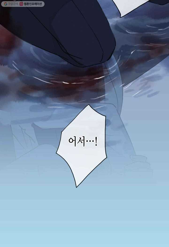 1626142522803.jpeg