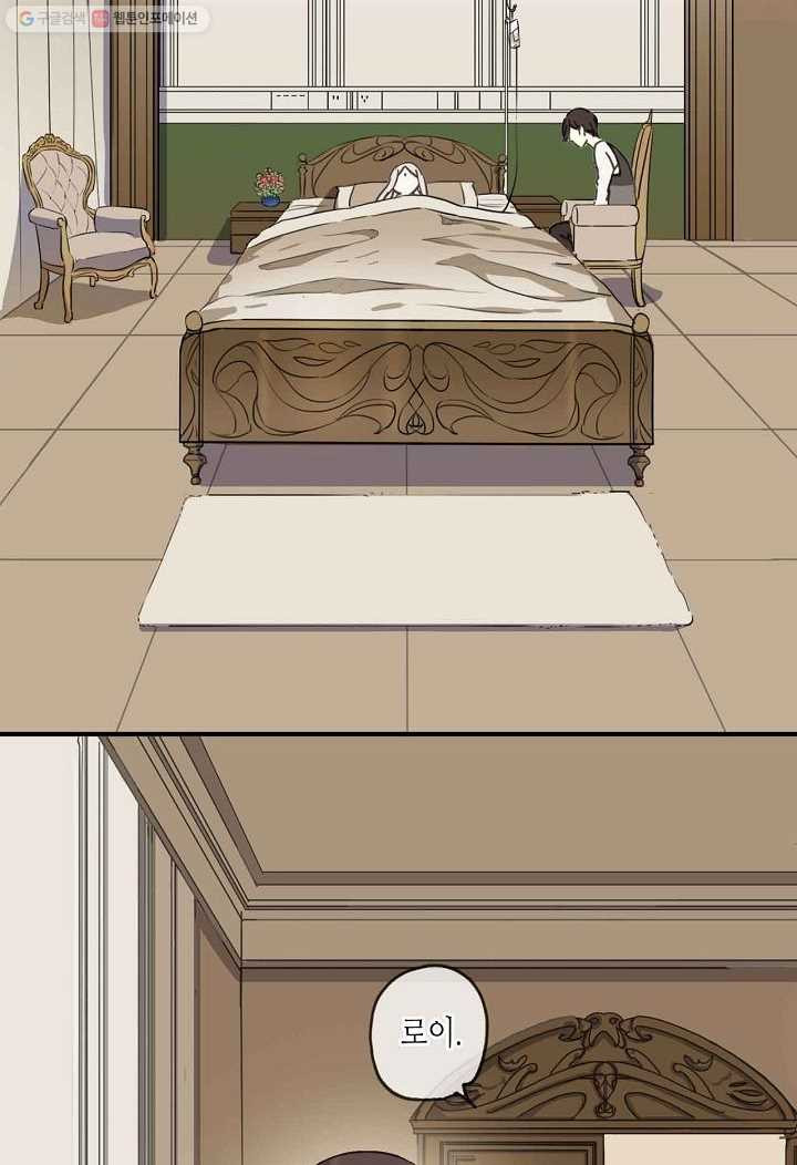 1626142523010.jpeg