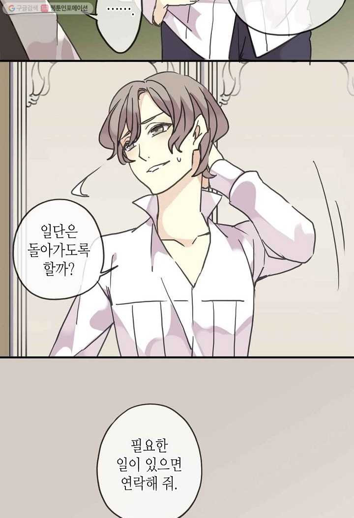 1626142527468.jpeg
