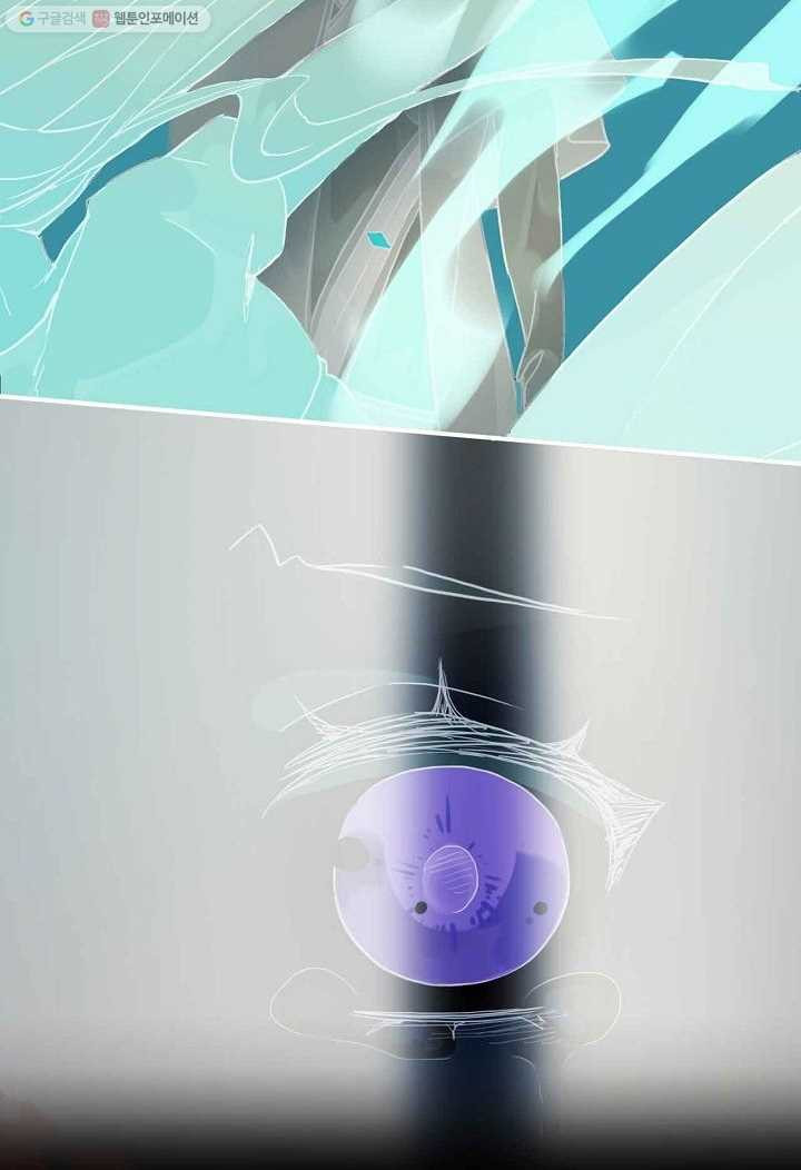 1626142527981.jpeg