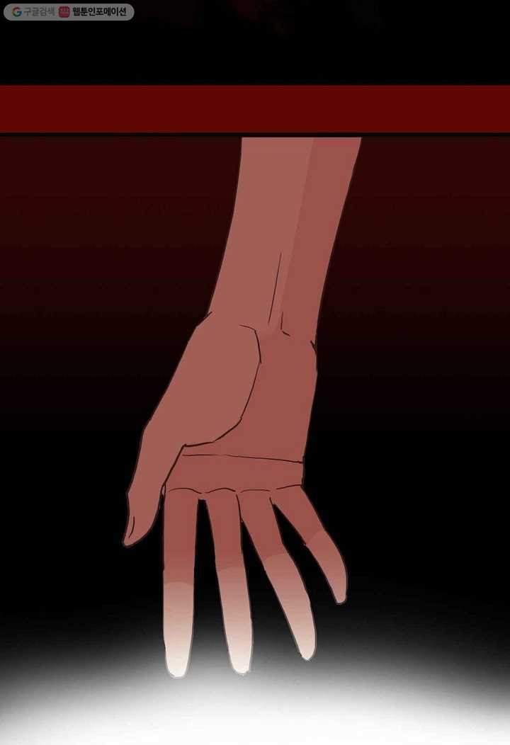 1626142528289.jpeg