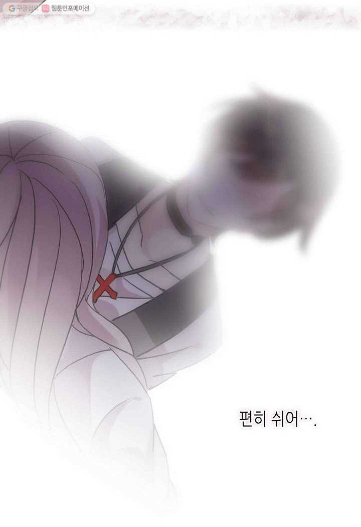 1626142528494.jpeg