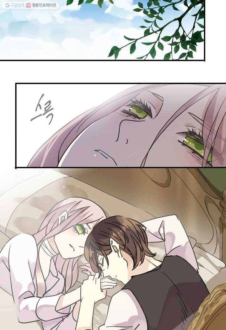 1626142528698.jpeg