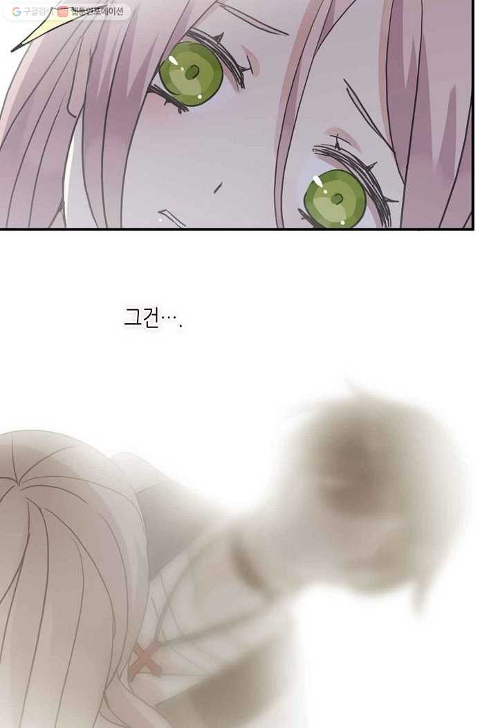 1626142528902.jpeg