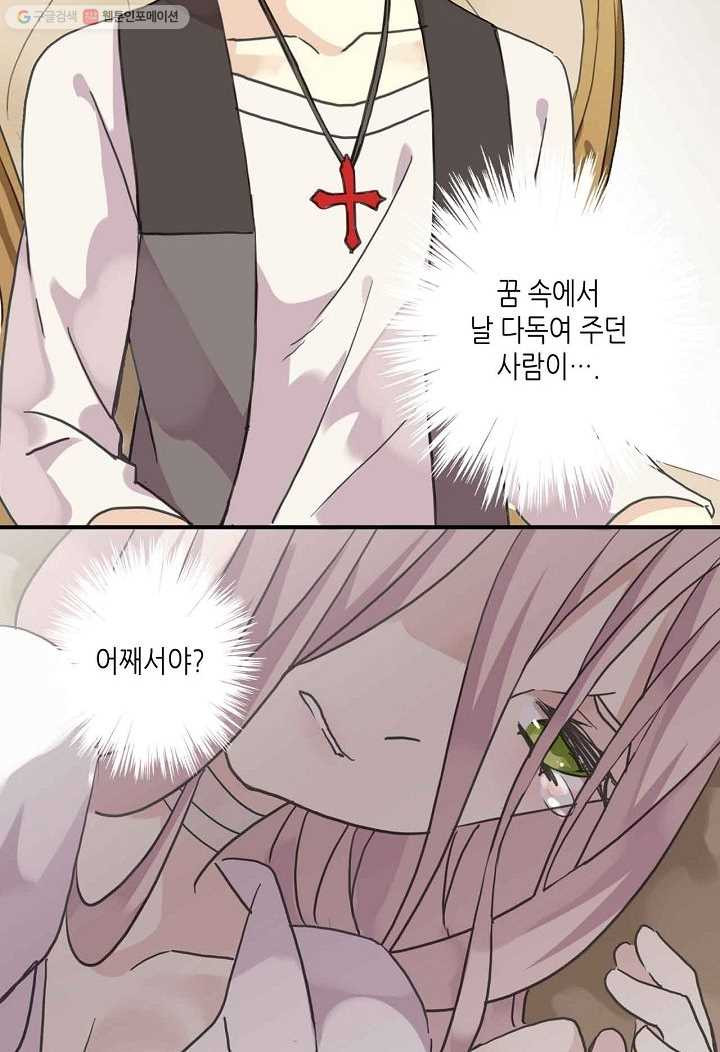 1626142529313.jpeg