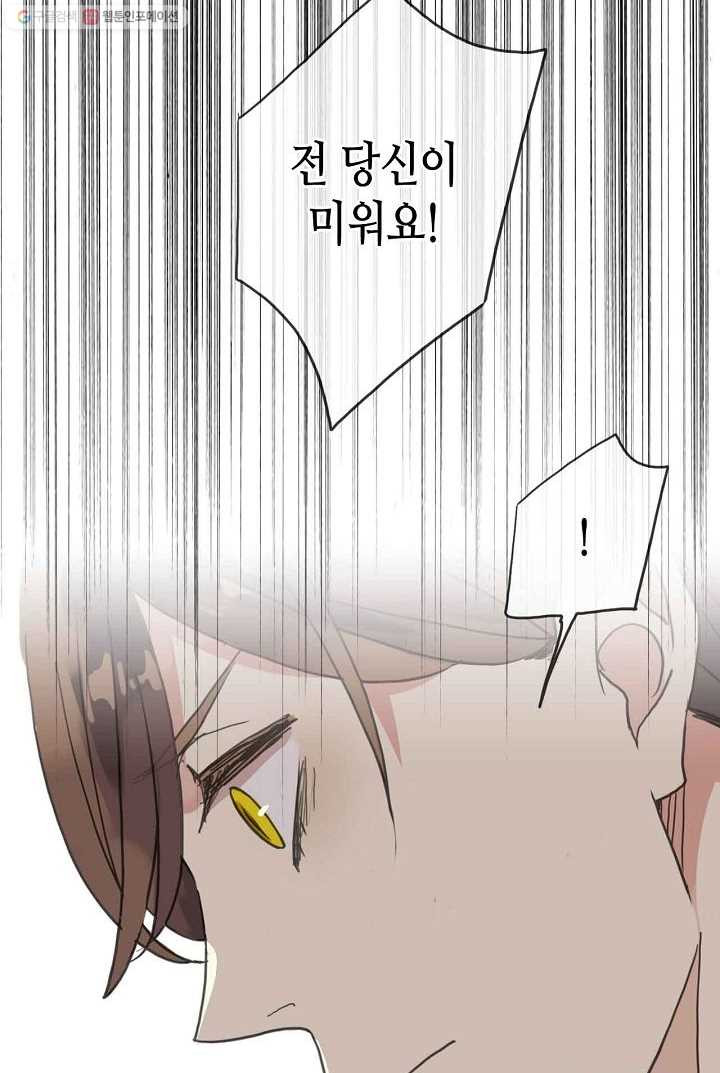 1626142530344.jpeg
