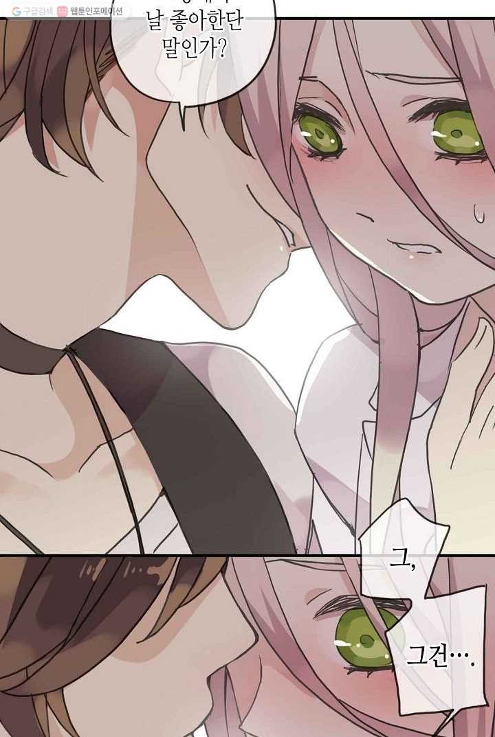 1626142530854.jpeg