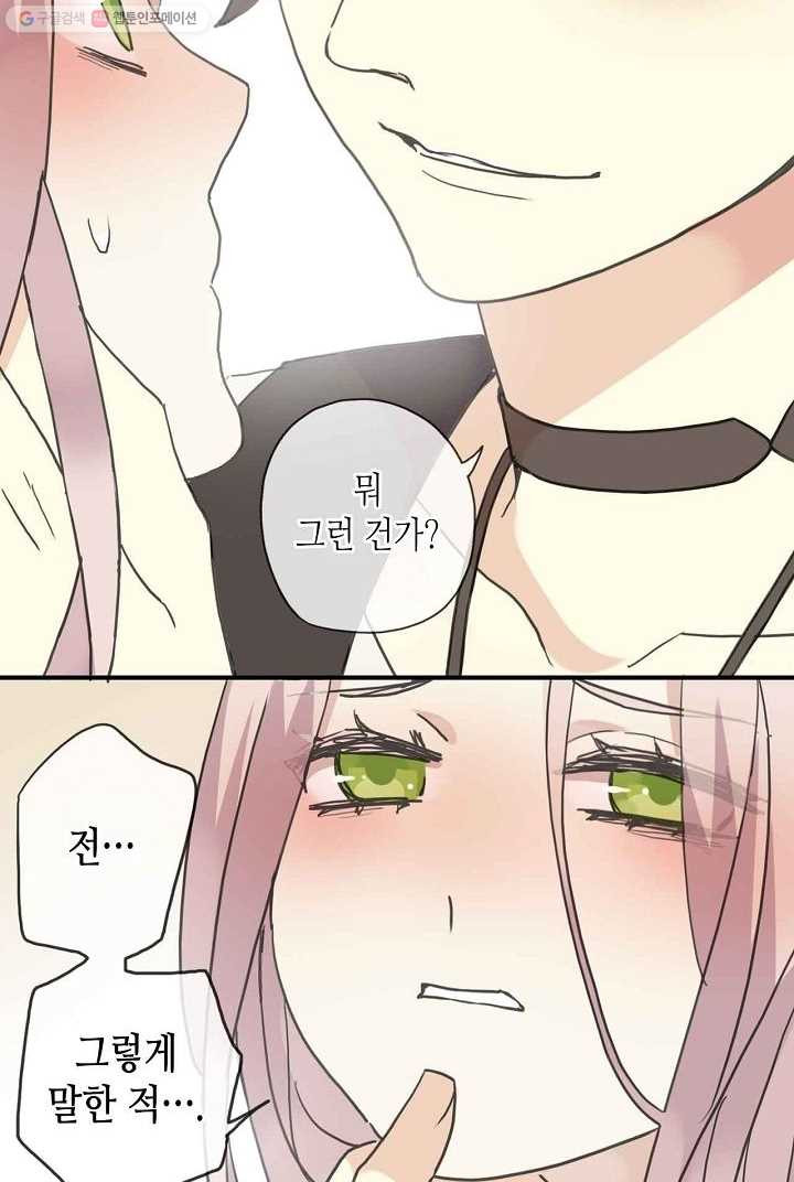 1626142531366.jpeg
