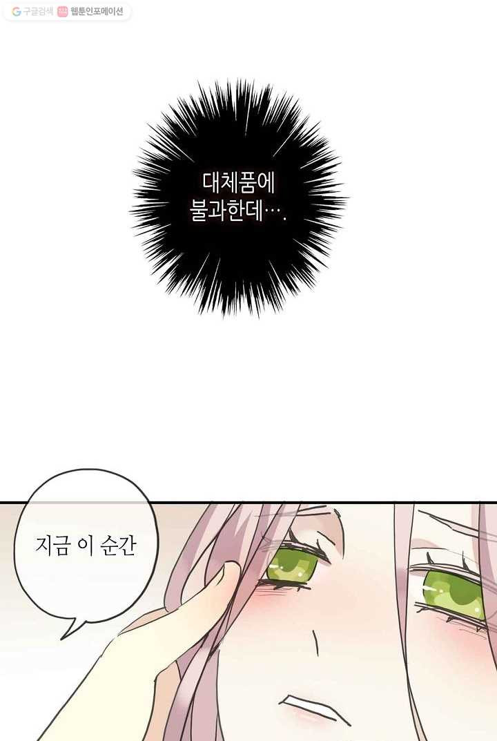 1626142531891.jpeg