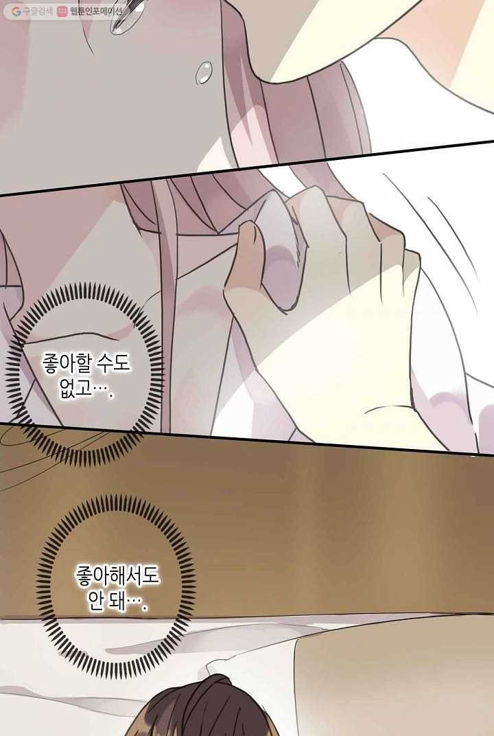 1626142532199.jpeg