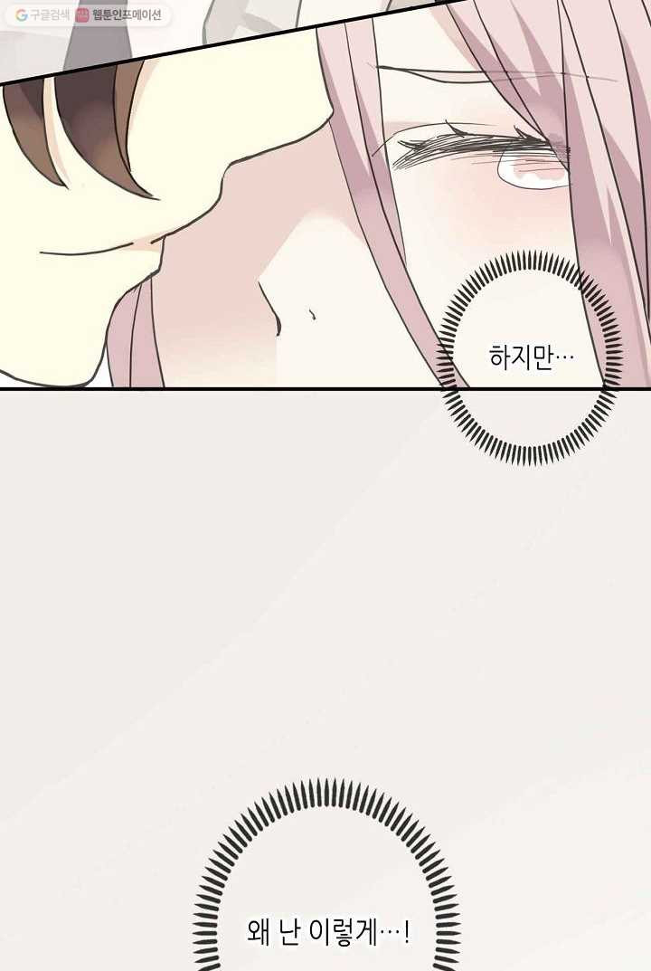 1626142532413.jpeg