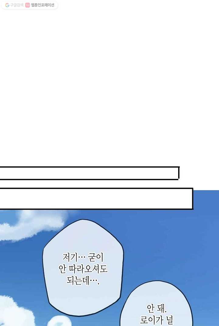 1626142595127.jpeg