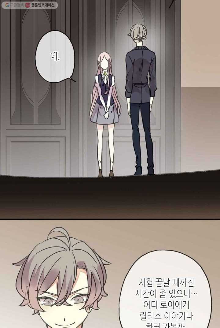 1626142595943.jpeg