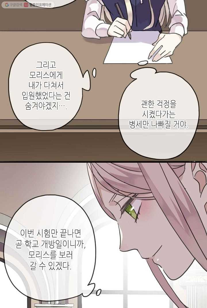 1626142596248.jpeg