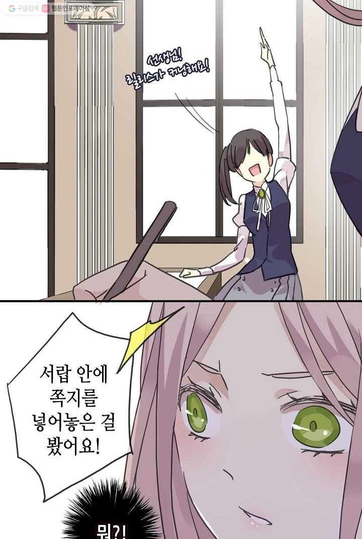 1626142596349.jpeg