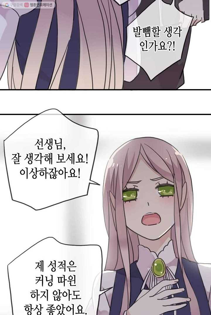 1626142596660.jpeg