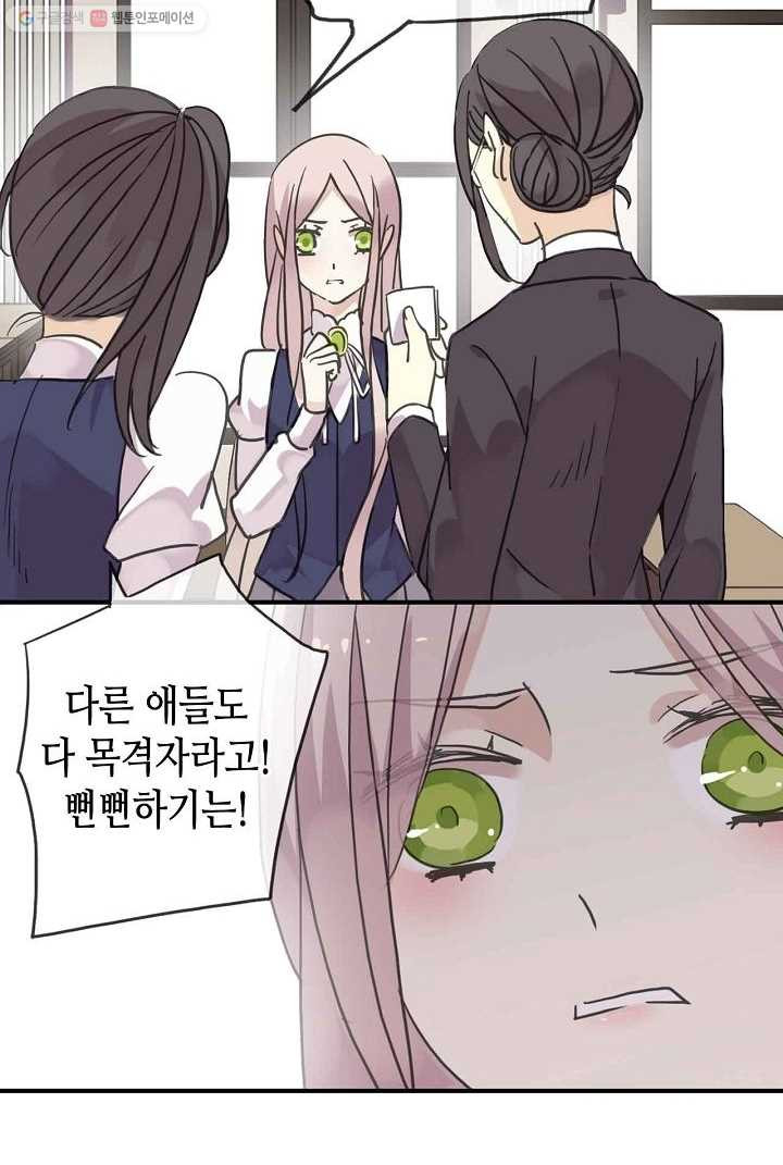 1626142596864.jpeg