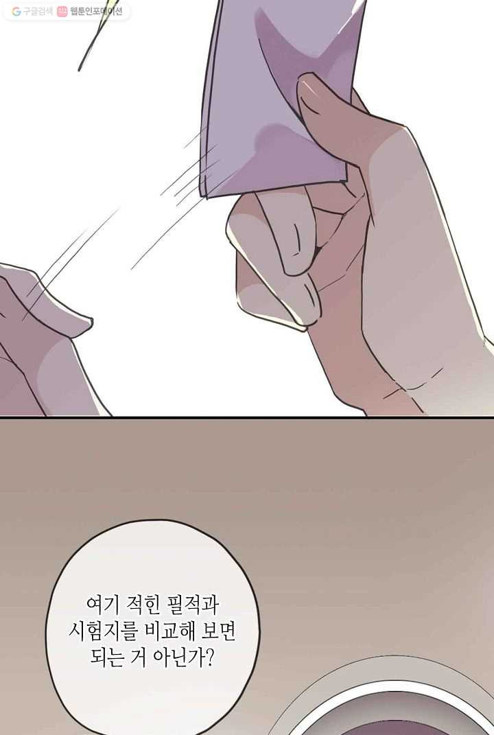1626142597067.jpeg