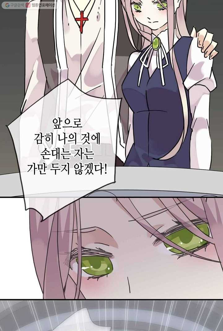 1626142597991.jpeg