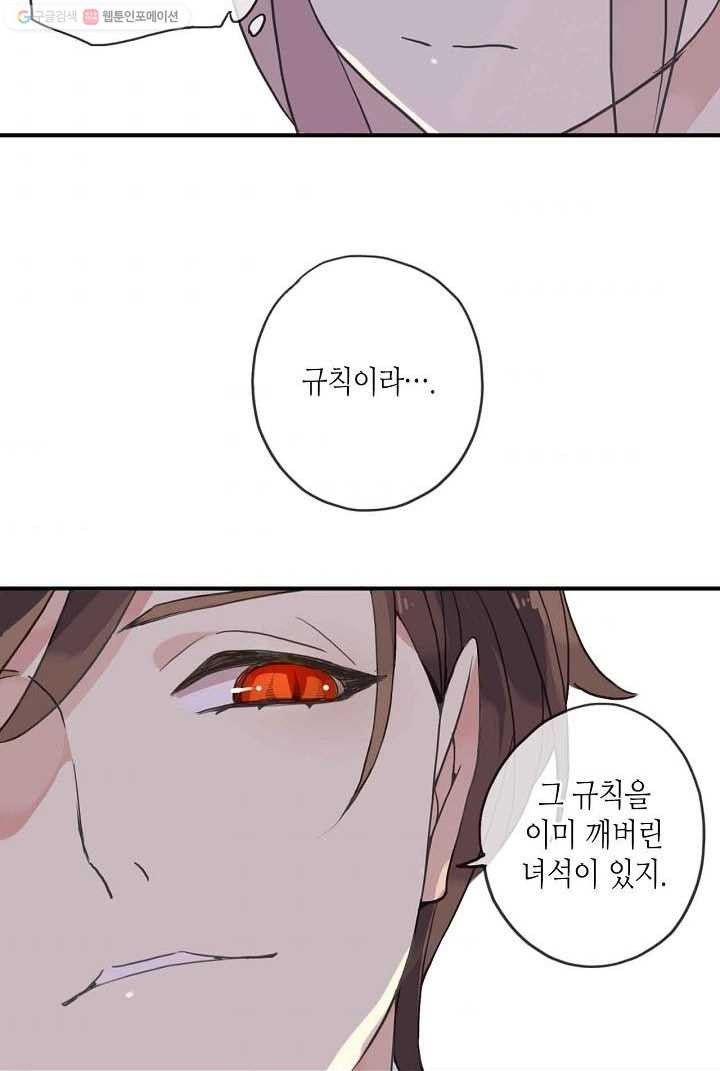 1626142598614.jpeg