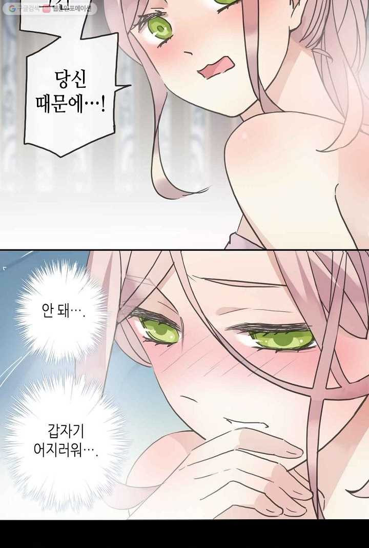 1626142639323.jpeg