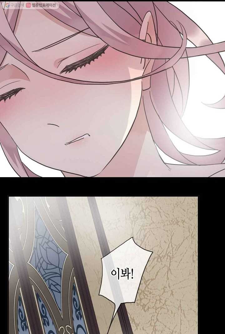 1626142639434.jpeg