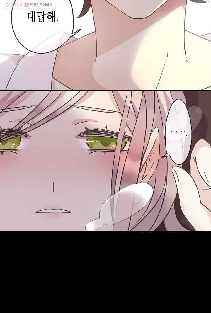 1626142641265.jpeg