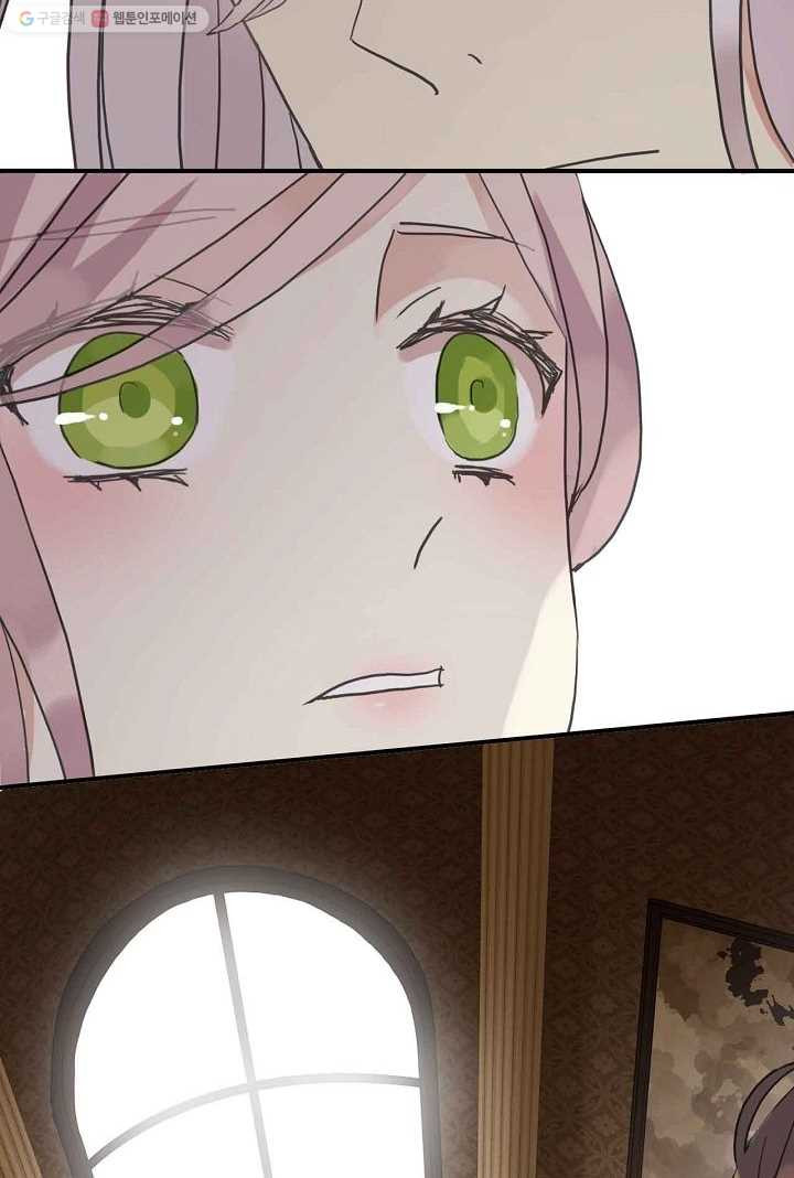 1626142643613.jpeg