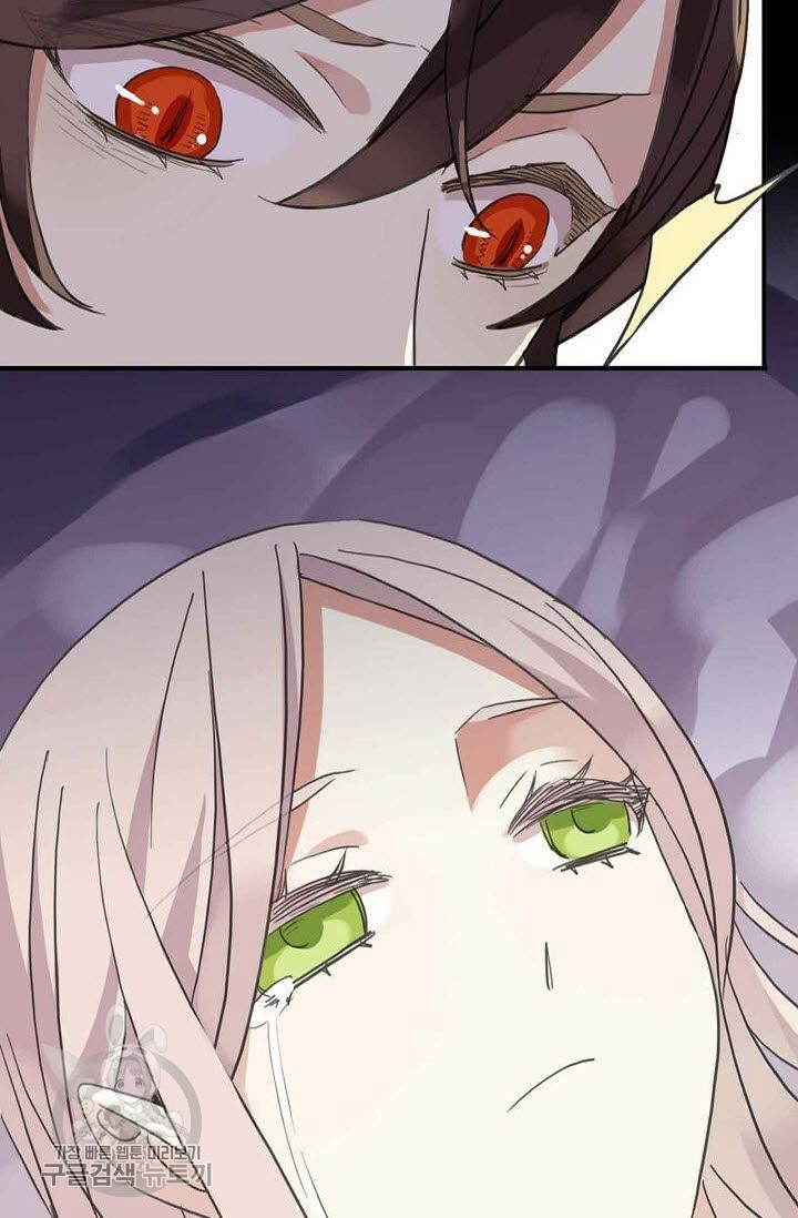1626143008361.jpeg