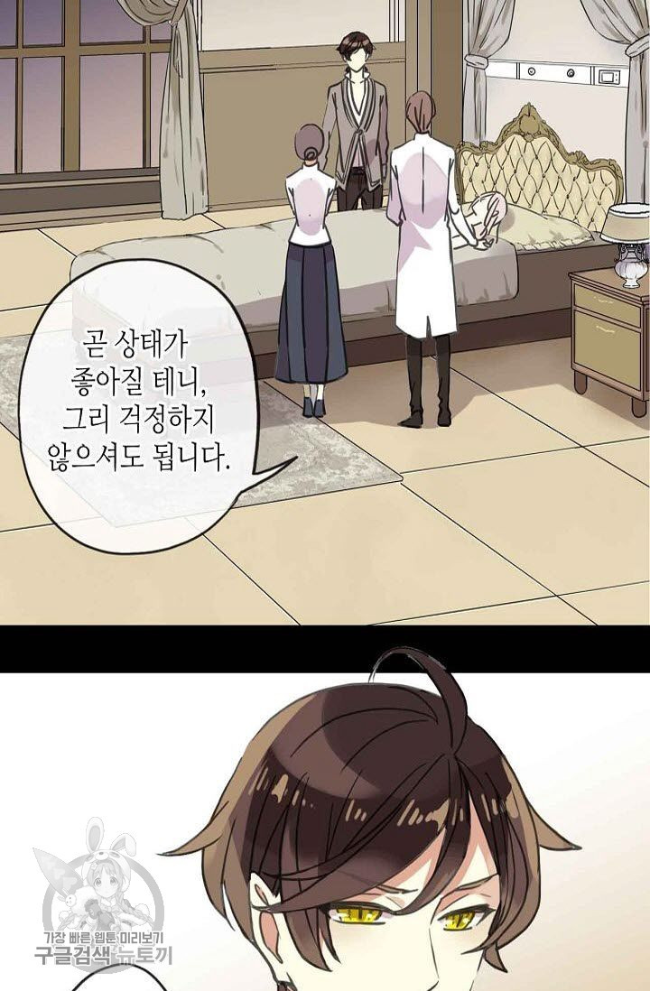 1626143008880.jpeg