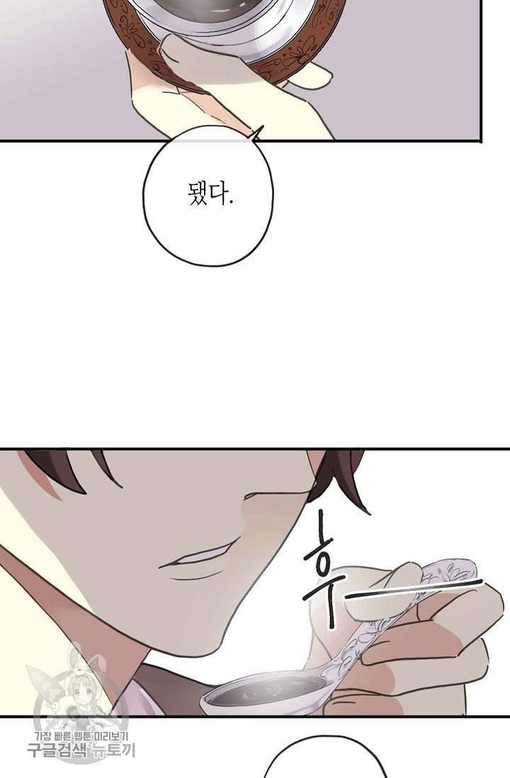 1626143013121.jpeg