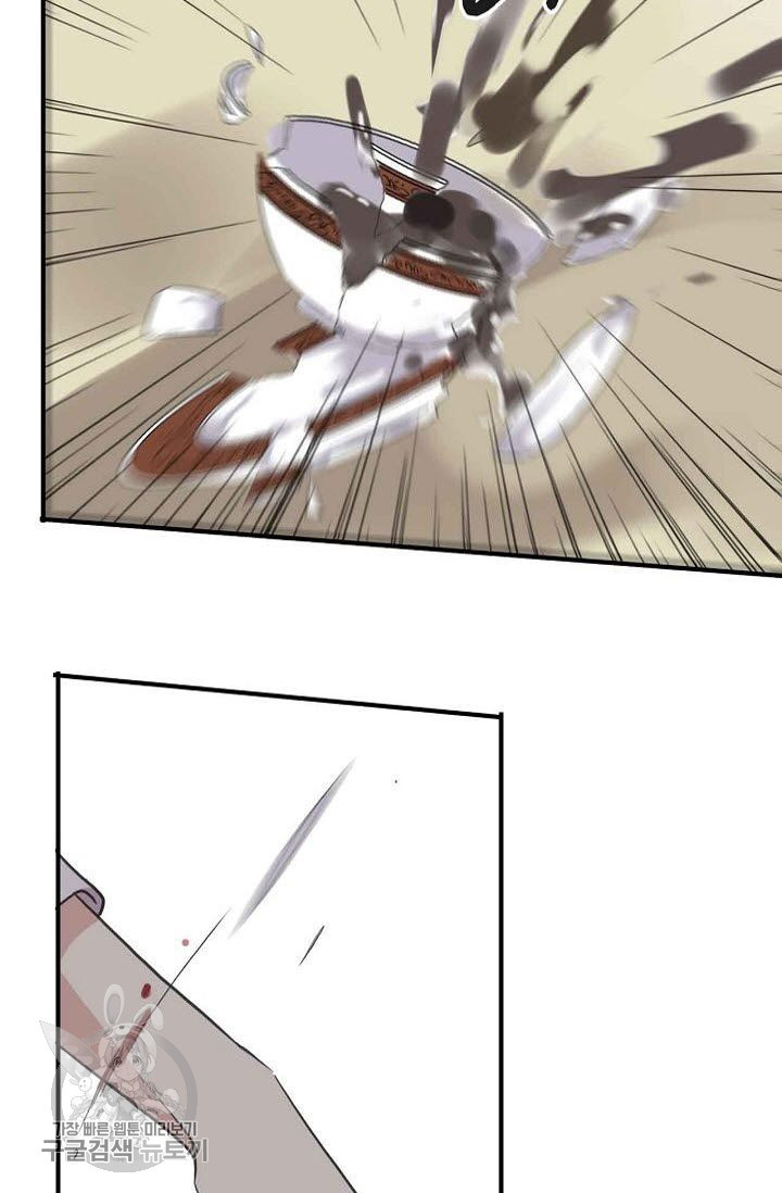 1626143013839.jpeg