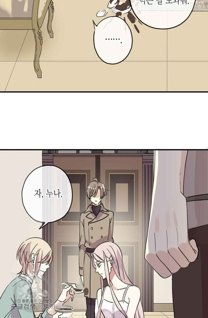 1626143014450.jpeg