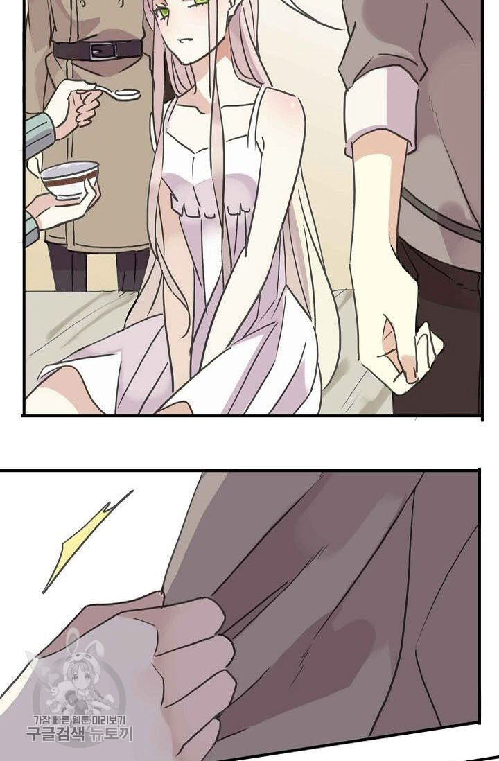 1626143014753.jpeg