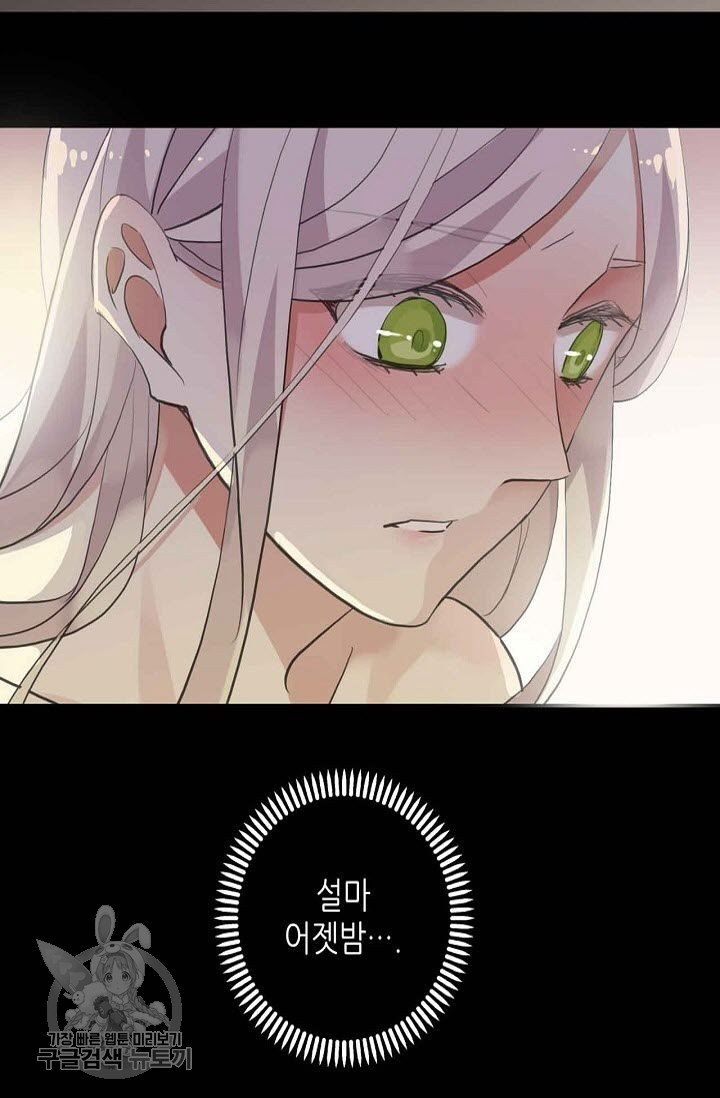 1626143093506.jpeg