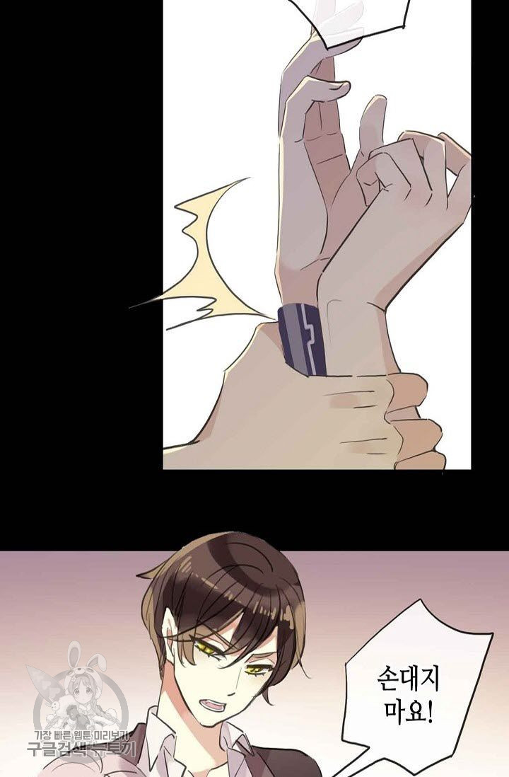 1626143096170.jpeg
