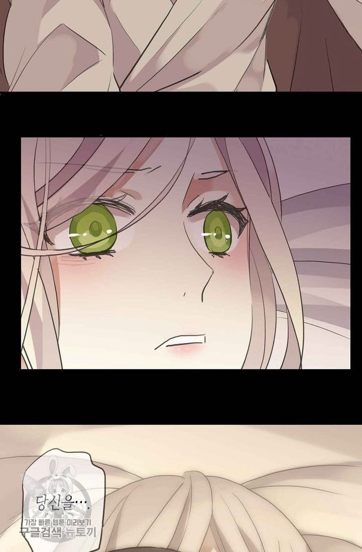 1626143097195.jpeg