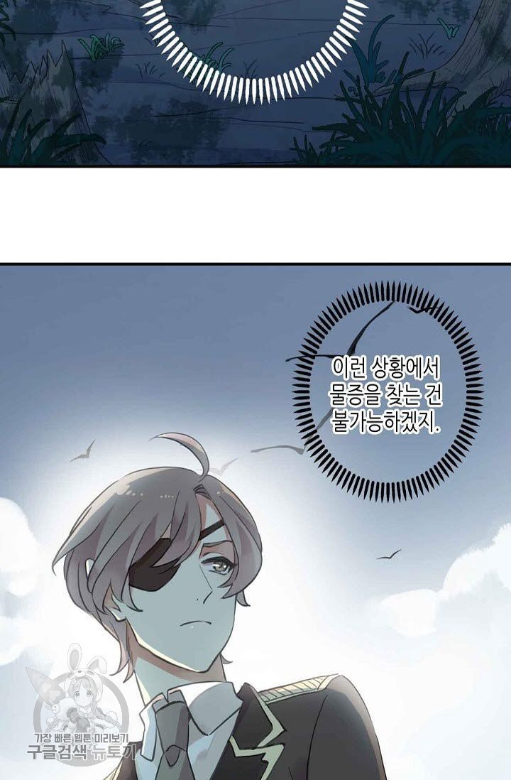 1626143119581.jpeg
